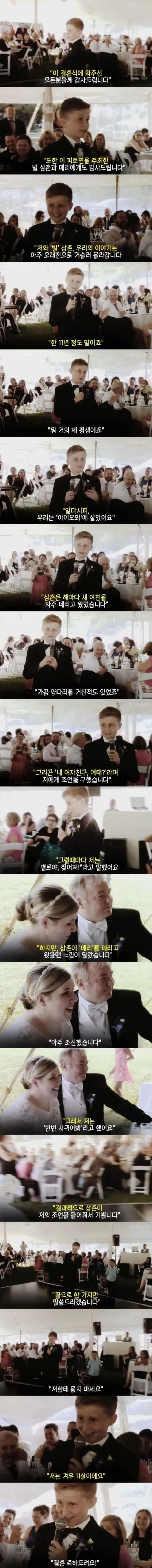 cnrtk.jpg